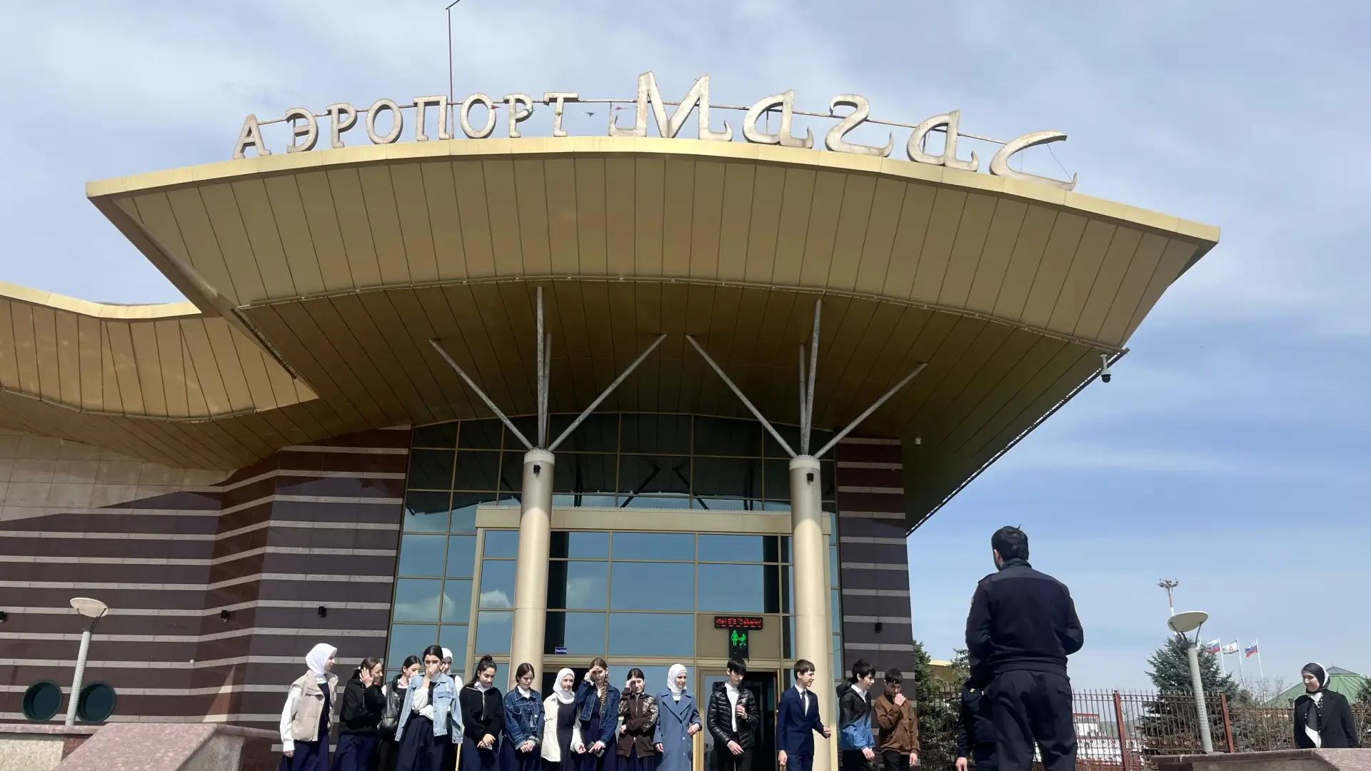 Профориентационная экскурсия в аэропорт «Магас» имени первого Героя России генерала С.С. Осканова.
