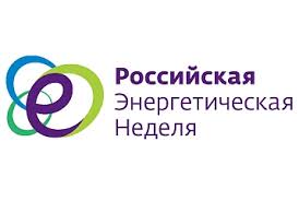 Тематическая неделя &amp;quot; Энергия Первых&amp;quot;..