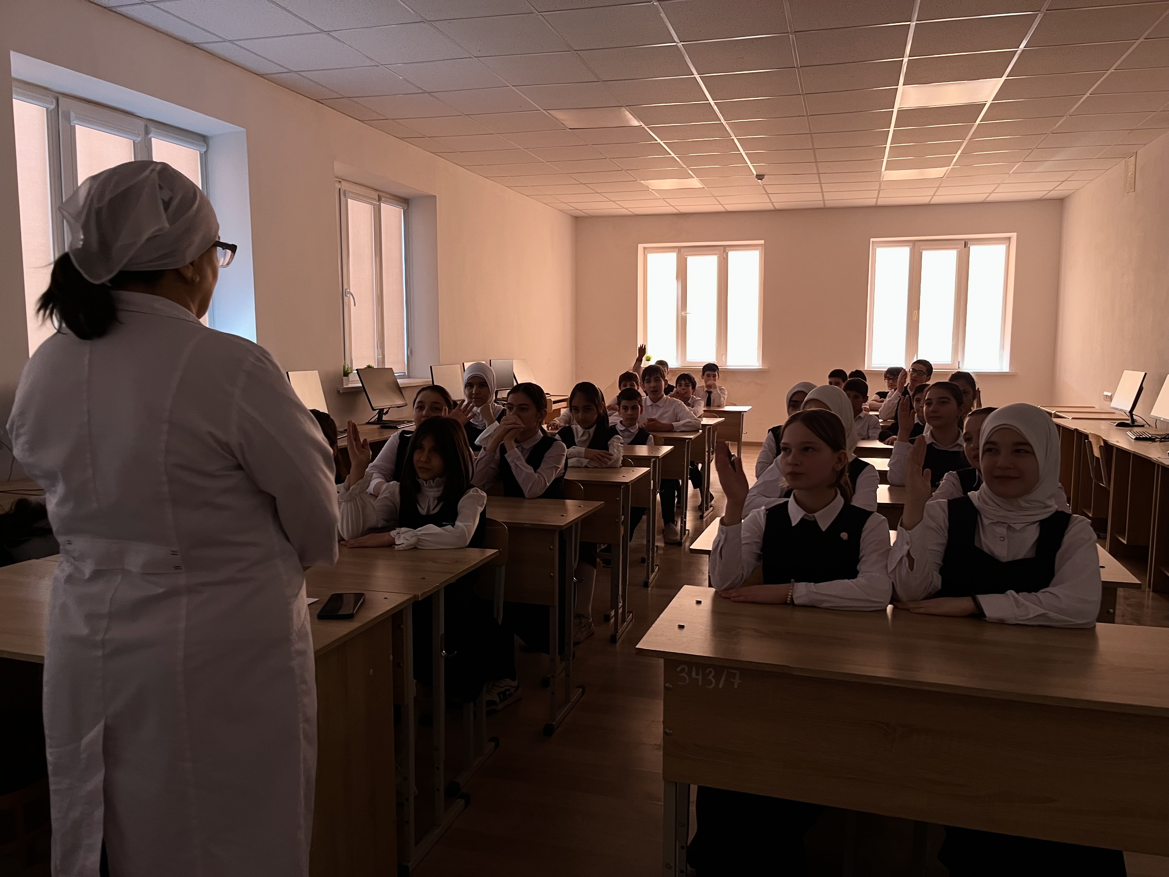 Оказание первой помощи.