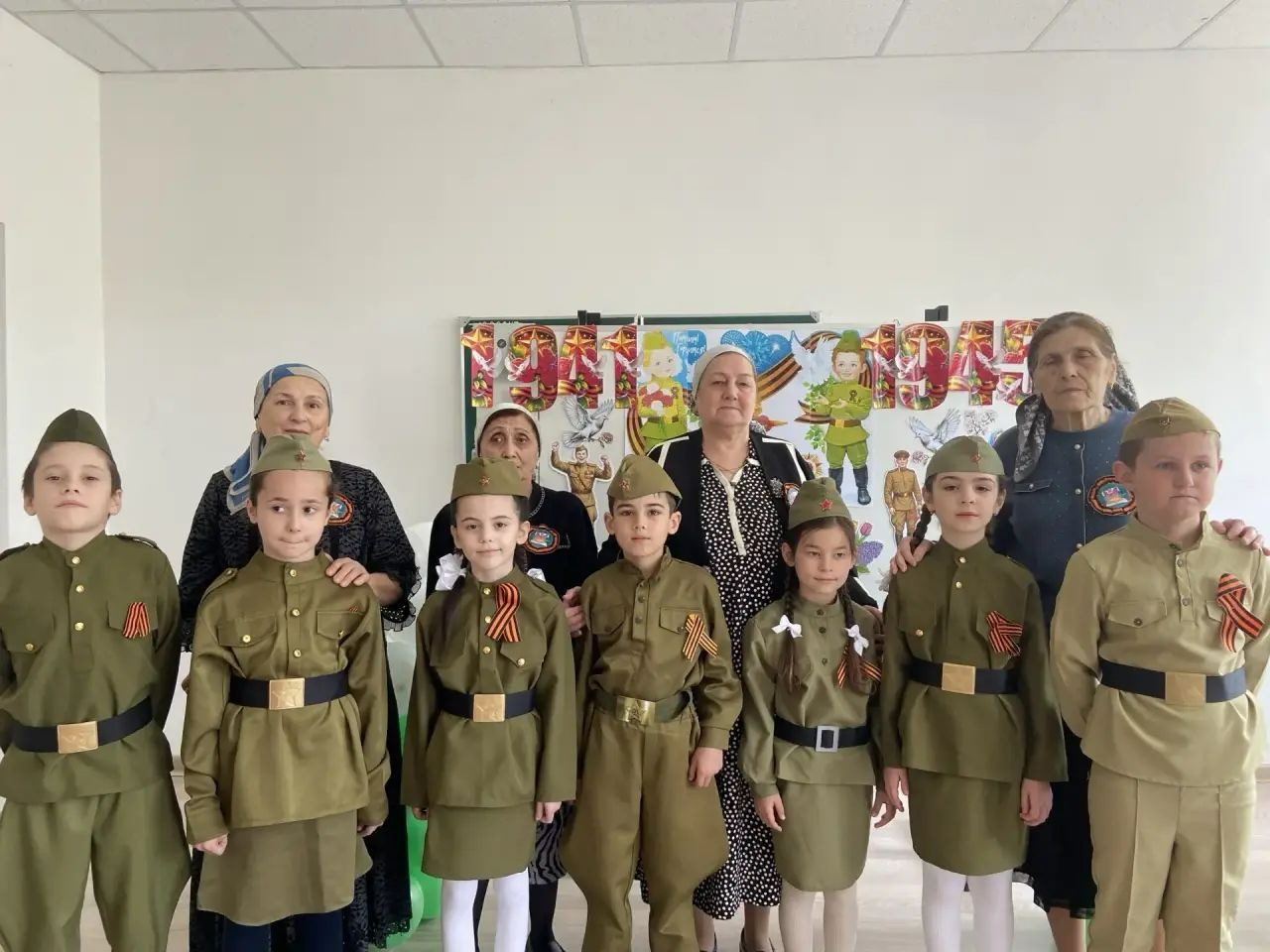 Мероприятие, посвященное 9 мая.