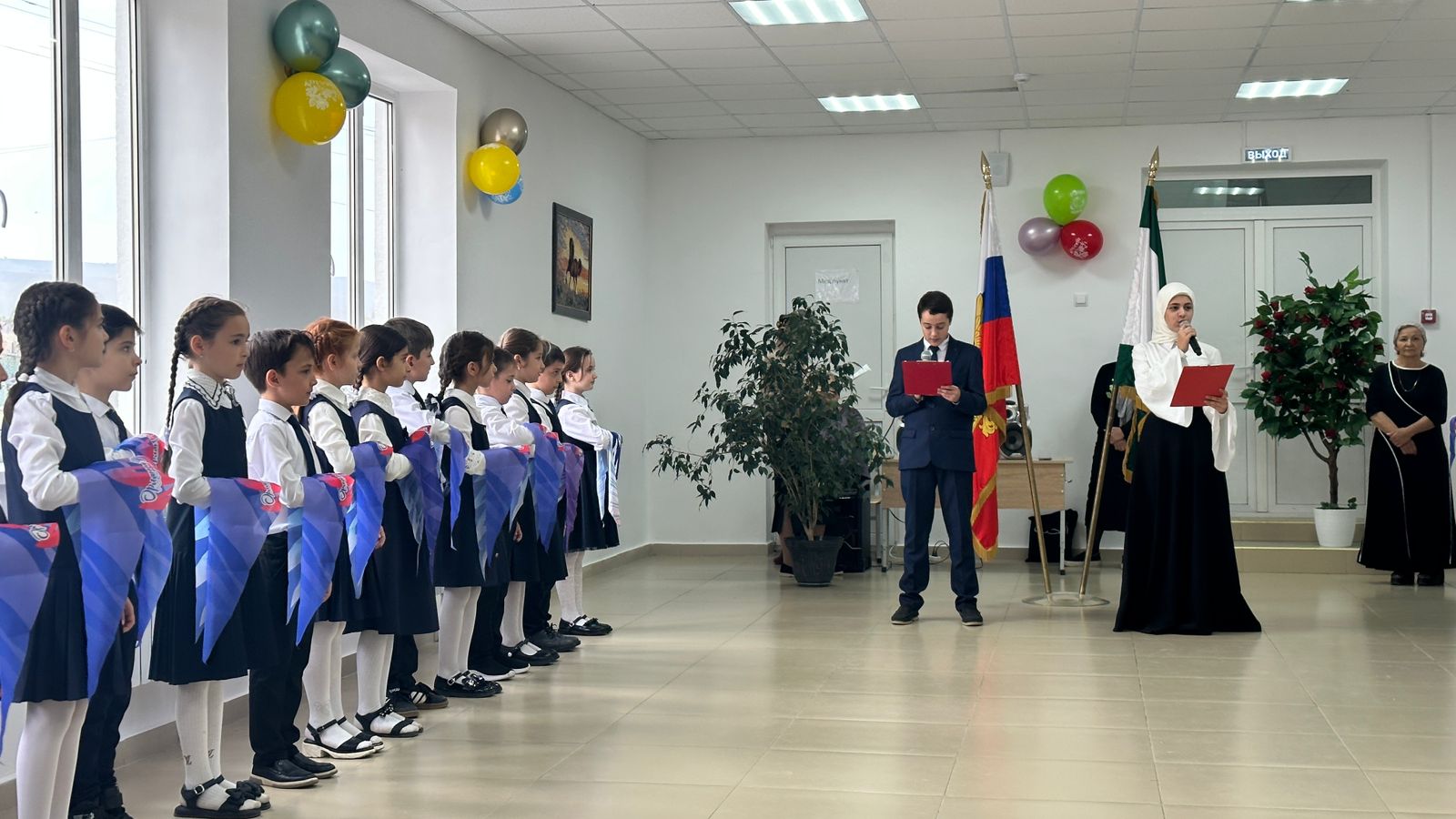 &amp;quot;Орлята России&amp;quot;.